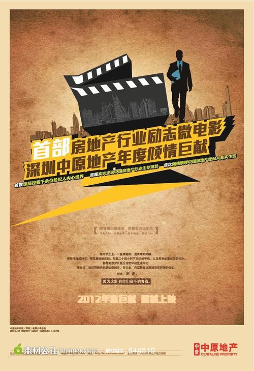 贝尔法斯特女王大学理工科文凭证书